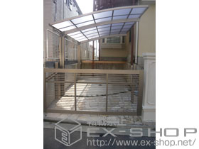 のカーポート カーブポートシグマ?　レギュラー　積雪〜20cm対応 施工例