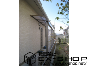 のテラス屋根 ライザーテラスII R型 単体 テラスタイプ 積雪〜20cm対応＋前面スクリーン2段 施工例