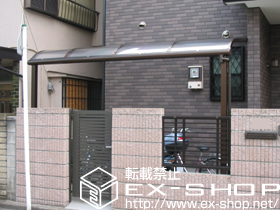 のテラス屋根 ヴェクターテラス R型 テラスタイプ 単体 積雪〜20cm対応 施工例