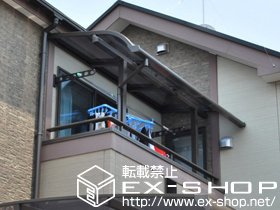 のバルコニー・ベランダ屋根 ライザーテラスII R型 屋根タイプ 単体 積雪〜20cm対応 施工例