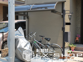 のテラス屋根 ライザーテラスII R型 ルーフタイプ 単体 積雪〜20cm対応 施工例