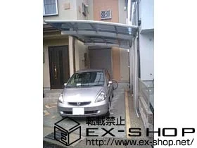 ���ꌧ��Îs��Value Select�̃J�[�|�[�g �v���V�I�X�|�[�g �ϐ�`20cm�Ή� �{�H��