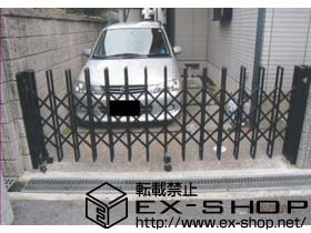 のカーゲート カミンゲートC1型 ノンレール 片開き 施工例