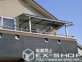 のバルコニー・ベランダ屋根 ライザーテラスII R型 屋根タイプ 単体 施工例