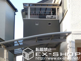 のカーポート カーブポートシグマ?　積雪〜20cm対応 施工例