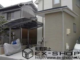 ���m���t����s��LIXIL ���N�V���i�g�X�e���j�̃J�[�|�[�g �J�[�u�|�[�g�V�O�}III �ϐ�`20cm�Ή� �{�H��