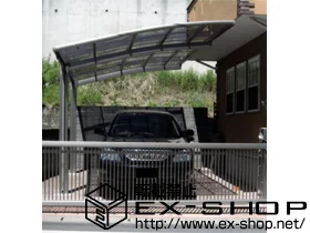 ��t�����ˎs��LIXIL ���N�V���i�g�X�e���j�̃J�[�|�[�g �J�[�u�|�[�g�V�O�}III �ϐ�`20cm�Ή� �{�H��