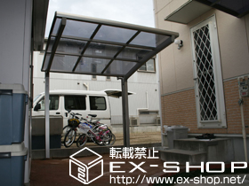 のサイクルポート・駐輪場 カーブパークシグマIII オープンタイプ 積雪〜20cm対応 施工例