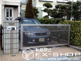 のカーゲート オーバードアR2型 手動式 施工例