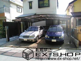 ���m�����É��s��LIXIL ���N�V���i�g�X�e���j�̃J�[�|�[�g �J�[�u�|�[�g�V�O�}III�@���C�h �ϐ�`20cm�Ή� �{�H��