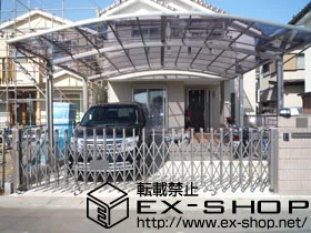 LIXIL ���N�V��(TOEX)�̃J�[�Q�[�g �A���V���C��M�^ A�^�C�v �m�����[�� �ЊJ�� �{�H��