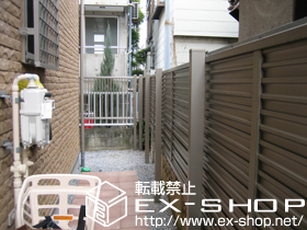 のフェンス・柵 プリレオR9型 施工例