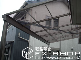 のテラス屋根 ライザーテラスII  F型 テラスタイプ 単体 積雪〜20cm対応 施工例