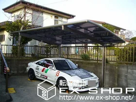 �_�ސ쌧���l�s��LIXIL ���N�V���i�g�X�e���j�̃J�[�|�[�g �J�[�u�|�[�g�V�O�}�V �ϐ�`20cm�Ή� �{�H��