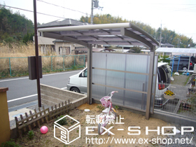 のサイクルポート・駐輪場 カーブパークシグマ? 波板1面囲いH15 積雪〜20cm対応 施工例