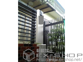 のフェンス・柵 ハイグリッドフェンスN8型 施工例