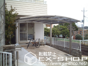 のカーポート カーブポートシグマ? ワイドタイプ 積雪〜20cm対応 施工例