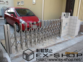 のカーゲート アルシャインM型 Aタイプ ノンレール 片開き 施工例