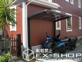 のサイクルポート・駐輪場 カーブパークシグマIII　オープンタイプ 積雪〜20cm対応 施工例