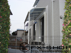 のテラス屋根 ライザーテラスII   R型 テラスタイプ 単体 積雪〜20cm対応 施工例