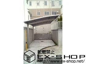 �_�ސ쌧���l�s����LIXIL ���N�V���i�g�X�e���j�̃J�[�|�[�g �J�[�u�|�[�g�V�O�}III �ϐ�`20cm�Ή� �{�H��