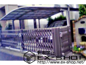 ����������s�̂̃J�[�Q�[�g �A���V���C���o�f�^�q �`�^�C�v �ЊJ�� �Z���^�[���[���^�C�v �{�H��