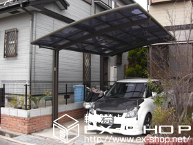 のカーポート カーブポートシグマIII 積雪〜20cm対応 施工例