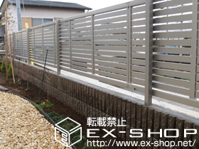 のフェンス・柵 エクスラインフェンス5型　フリーポールタイプ 施工例