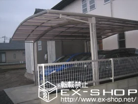 �{�茧�s��s��LIXIL ���N�V���i�g�X�e���j�̃J�[�|�[�g �J�[�u�|�[�g�V�O�}III   ���C�h�@�ϐ�`20cm�Ή� �{�H��