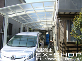 のカーポート レイナベーカポート 積雪〜20cm対応 施工例