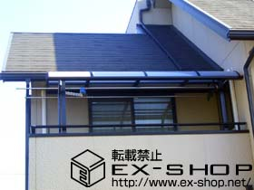 のバルコニー・ベランダ屋根 ライザーテラスII   R型 屋根タイプ 単体 積雪〜20cm対応 施工例