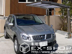 LIXIL NV(gXe)̃TCN|[gE]Ԓu J[u|[gVO}III ~j ϐ`20cmΉ {H