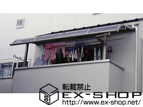 のバルコニー・ベランダ屋根 ライザーテラスII   R型 屋根タイプ 単体 積雪〜20cm対応＋吊り下げ物干し 標準タイプ2本入り 施工例