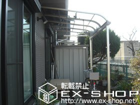 のテラス屋根 ライザーテラス?R型　単体　テラスタイプ　積雪〜20cm対応 施工例