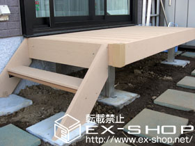 のウッドデッキ リウッドデッキ?　標準　基本セット+ステップ 施工例