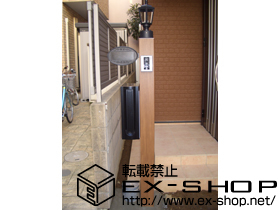 の機能門柱・ポスト スタンダードポストユニット3型 施工例