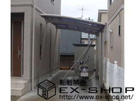 ���m������s��LIXIL ���N�V���i�g�X�e���j�̃J�[�|�[�g �J�[�u�|�[�g�V�O�}�h�h�h �ϐ�`20cm�Ή� �{�H��