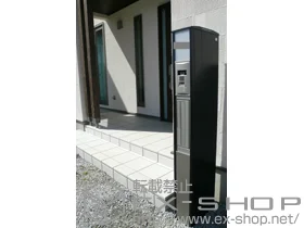 �R�����b�{�s��LIXIL ���N�V��(TOEX)�̃|�X�g�E�和�E��z�{�b�N�X �t�@���N�V�������j�b�g �X�����X�N�G�A �{�H��