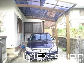 �ޗǌ����Ŏs��LIXIL ���N�V���i�g�X�e���j�̃J�[�|�[�g �J�[�u�|�[�g�V�O�}III �ϐ�`20cm�Ή� �{�H��