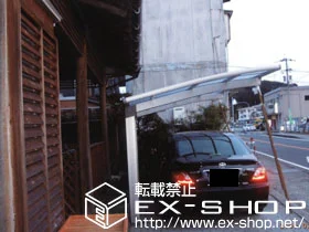 ���茧���C�s��LIXIL ���N�V��(TOEX)�̃J�[�|�[�g �J�[�u�|�[�g�V�O�}III �ϐ�`20cm�Ή� �{�H��