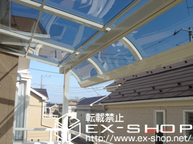 のバルコニー・ベランダ屋根 ライザーテラスII R型 単体 屋根タイプ 積雪〜20cm対応 施工例