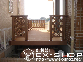 のウッドデッキ リコステージII 単体 施工例