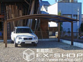 のカーポート プレシオスポート ワイド 積雪〜20cm対応 施工例