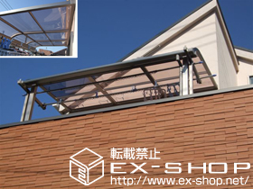 のバルコニー・ベランダ屋根 ライザーテラスII   R型 屋根タイプ 単体 積雪〜20cm対応 施工例