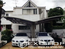 LIXIL ���N�V��(�g�X�e��)�̃J�[�|�[�g �J�[�u�|�[�g�V�O�}III Y���� �ϐ�`20cm�Ή� �{�H��