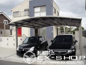 �������c��s��LIXIL ���N�V���i�g�X�e���j�̃J�[�|�[�g �J�[�u�|�[�g�V�O�}III   ���C�h �ϐ�`20cm�Ή� �{�H��