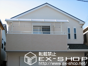 のバルコニー・ベランダ屋根 ライザーテラスII R型 屋根タイプ 単体 積雪〜20cm対応＋吊下げ物干し 標準 2本入り 施工例