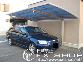 のカーポート プレシオスポート 積雪〜20cm対応 施工例