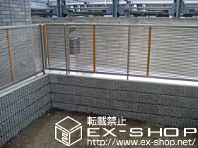 のフェンス・柵 ライフモダンフェンス SF-F1A型 施工例