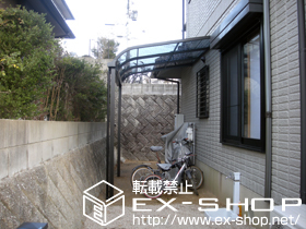 のテラス屋根 ライザーテラスII R型 単体 テラスタイプ 積雪〜20cm対応 施工例